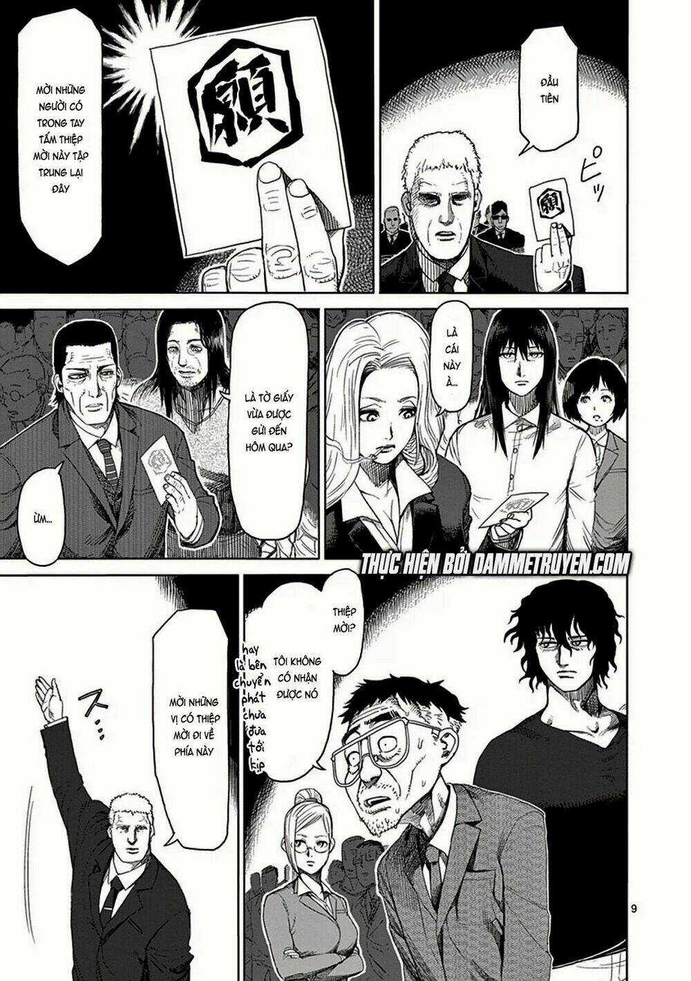 Tokita Ouma - Đấu sĩ Atula Chapter 25 trang 8