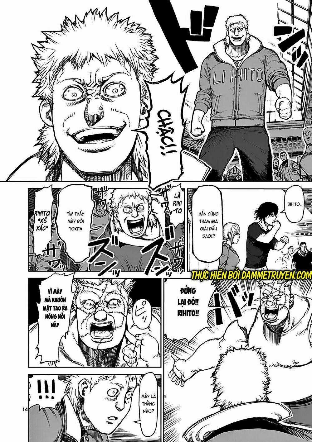 Tokita Ouma - Đấu sĩ Atula Chapter 26 trang 13