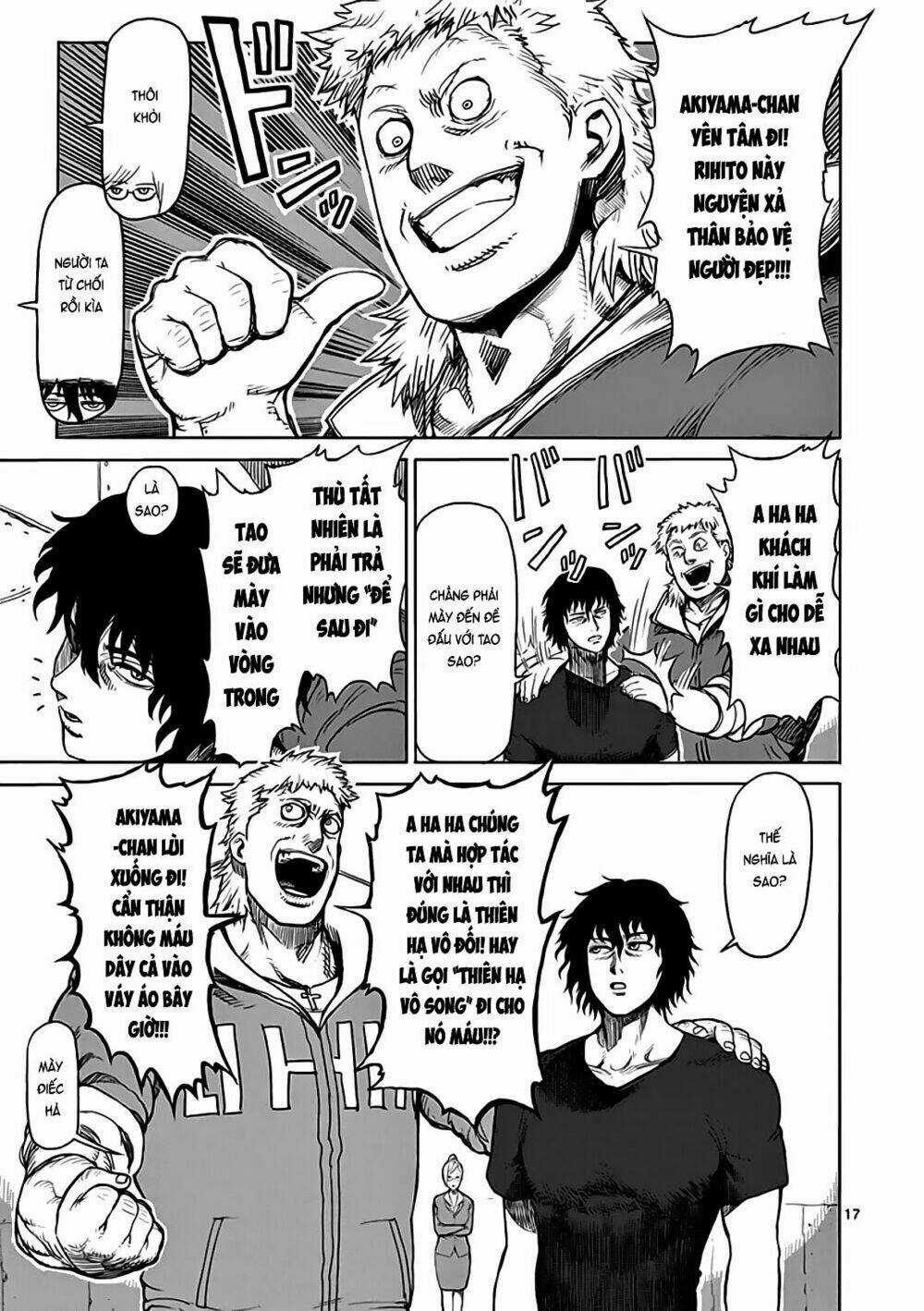 Tokita Ouma - Đấu sĩ Atula Chapter 26 trang 16