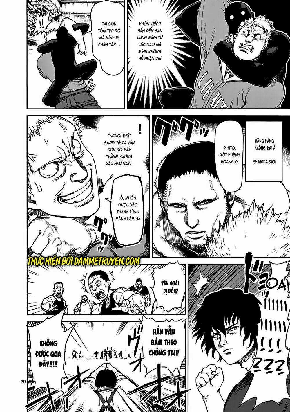 Tokita Ouma - Đấu sĩ Atula Chapter 26 trang 19