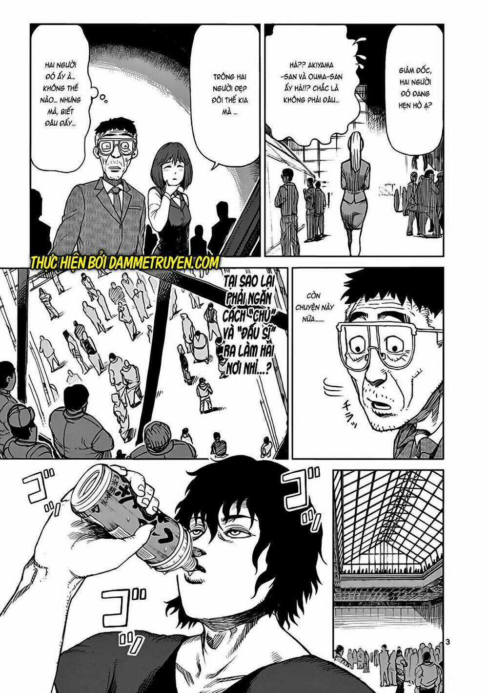 Tokita Ouma - Đấu sĩ Atula Chapter 26 trang 2