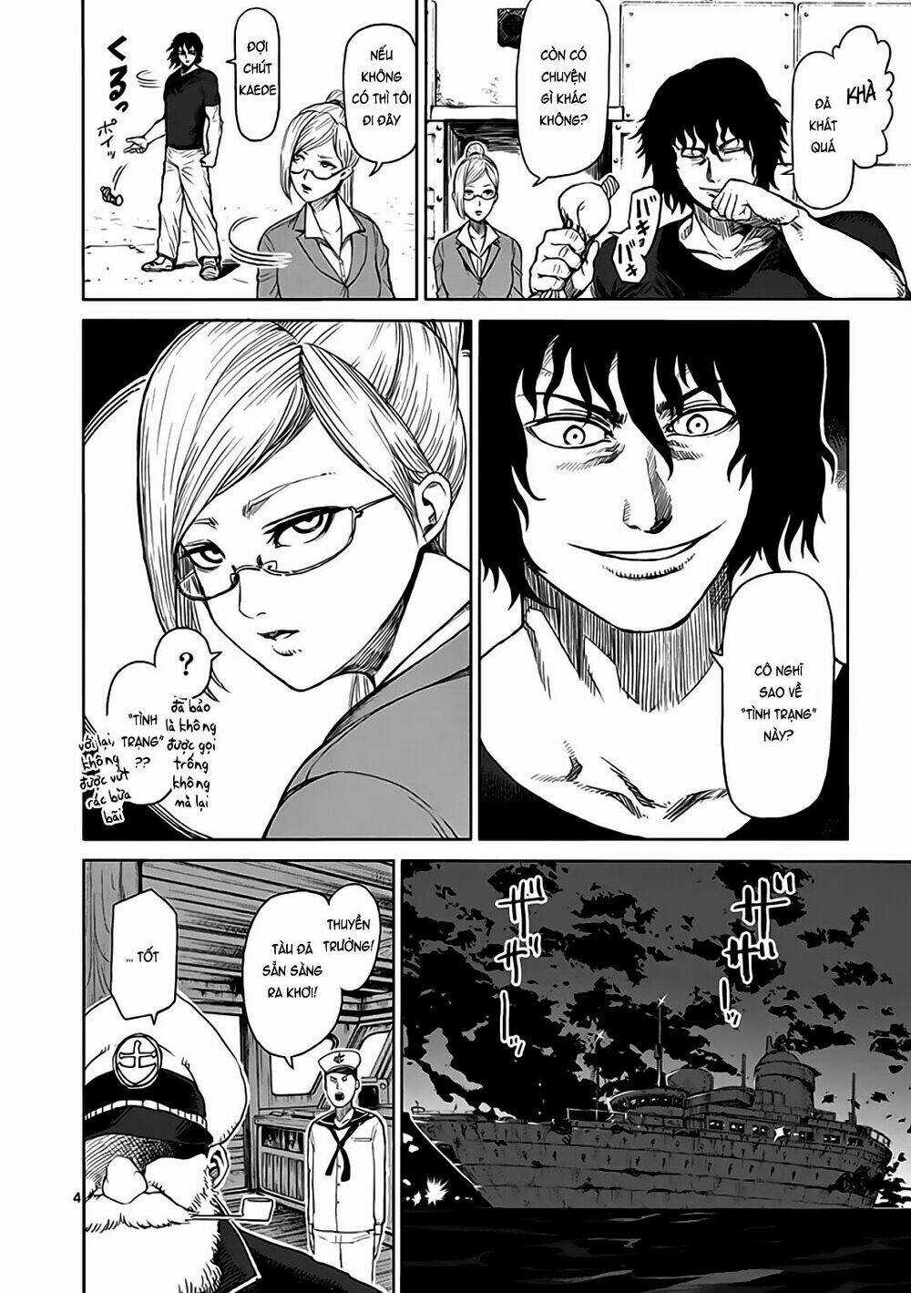 Tokita Ouma - Đấu sĩ Atula Chapter 26 trang 3