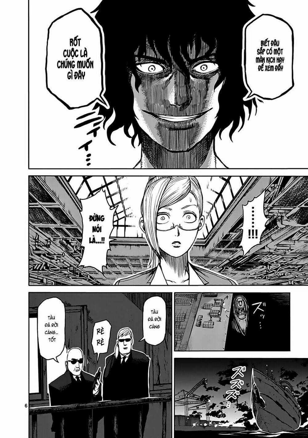 Tokita Ouma - Đấu sĩ Atula Chapter 26 trang 5