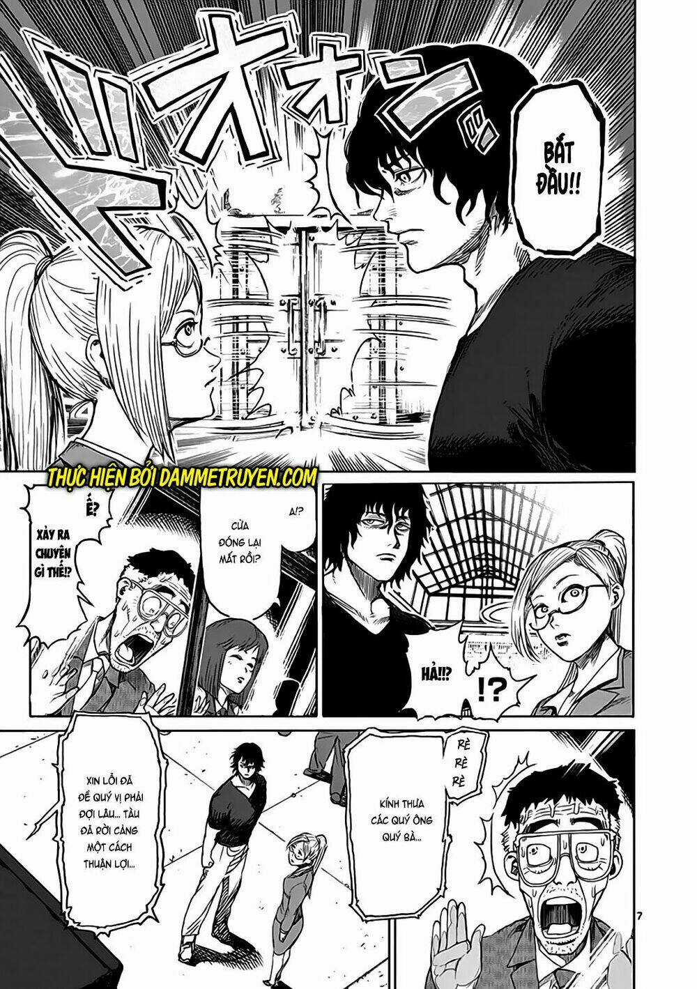 Tokita Ouma - Đấu sĩ Atula Chapter 26 trang 6