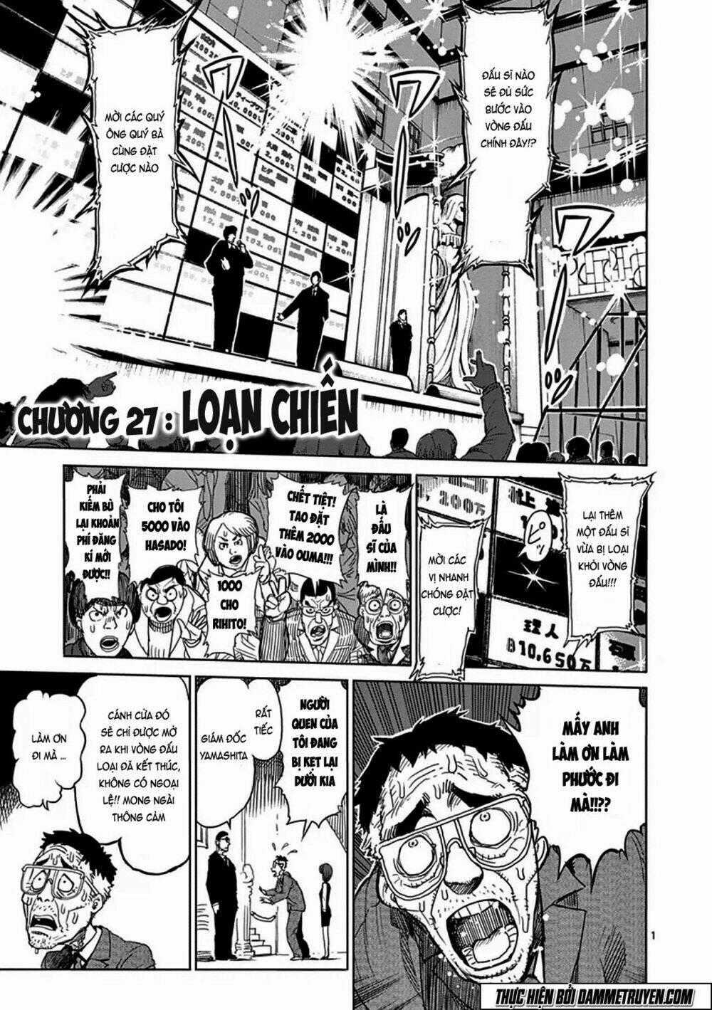 Tokita Ouma - Đấu sĩ Atula Chapter 27 trang 0