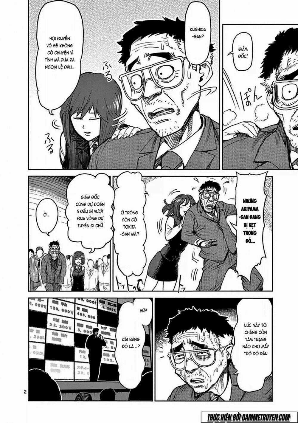 Tokita Ouma - Đấu sĩ Atula Chapter 27 trang 1