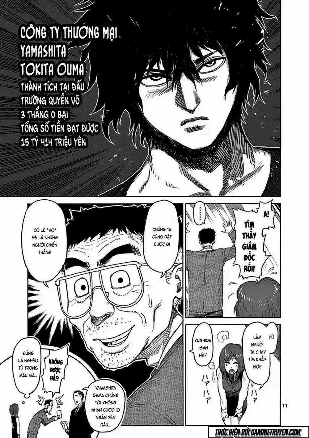 Tokita Ouma - Đấu sĩ Atula Chapter 27 trang 10