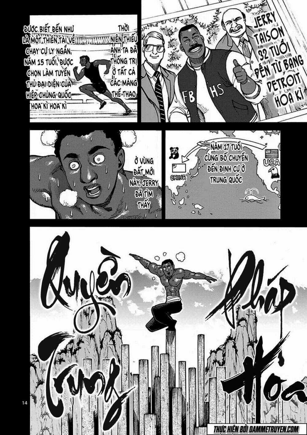 Tokita Ouma - Đấu sĩ Atula Chapter 27 trang 13