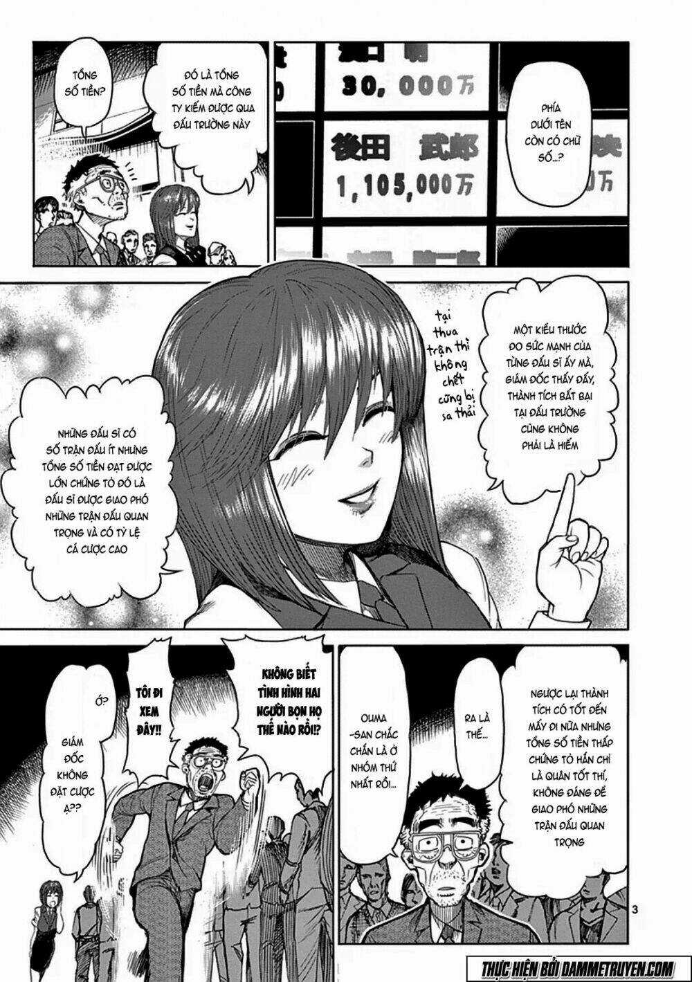 Tokita Ouma - Đấu sĩ Atula Chapter 27 trang 2