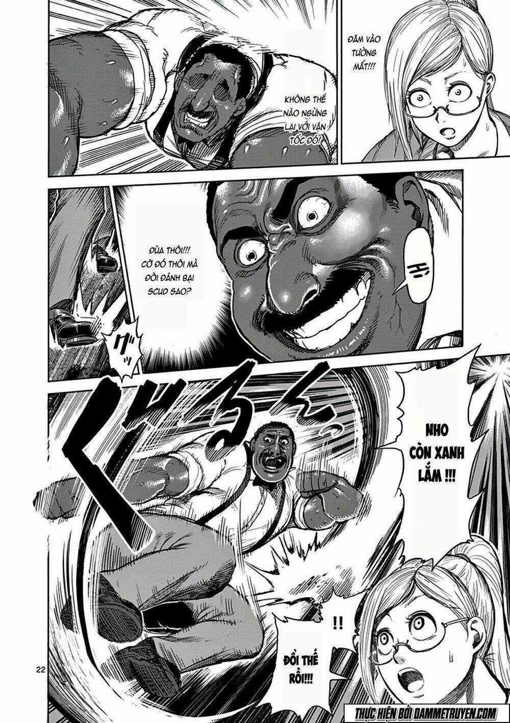 Tokita Ouma - Đấu sĩ Atula Chapter 27 trang 21