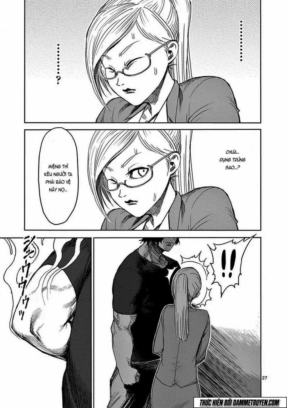 Tokita Ouma - Đấu sĩ Atula Chapter 27 trang 26