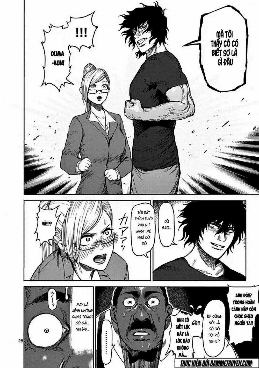 Tokita Ouma - Đấu sĩ Atula Chapter 27 trang 27