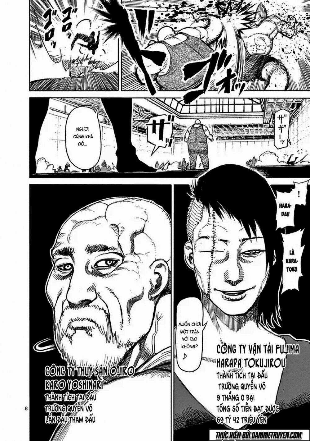 Tokita Ouma - Đấu sĩ Atula Chapter 27 trang 7