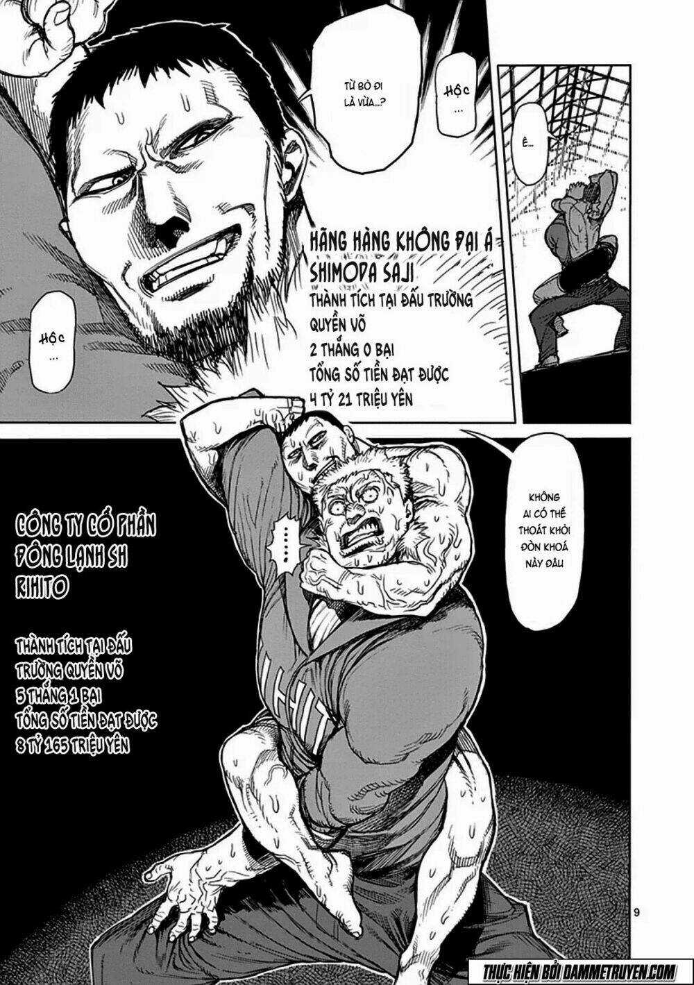 Tokita Ouma - Đấu sĩ Atula Chapter 27 trang 8