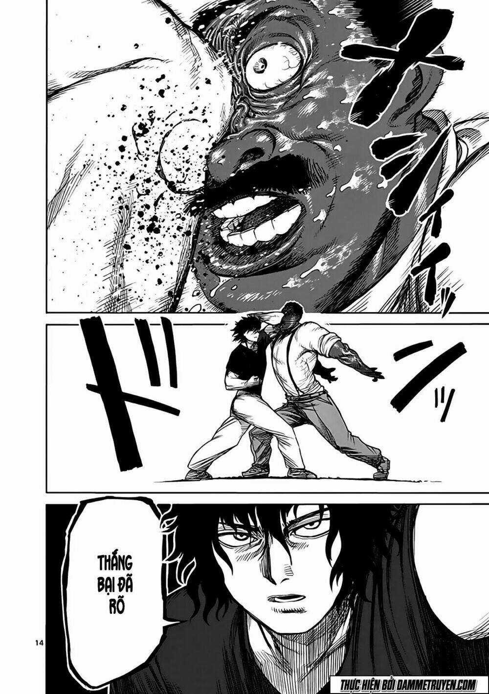 Tokita Ouma - Đấu sĩ Atula Chapter 28 trang 13