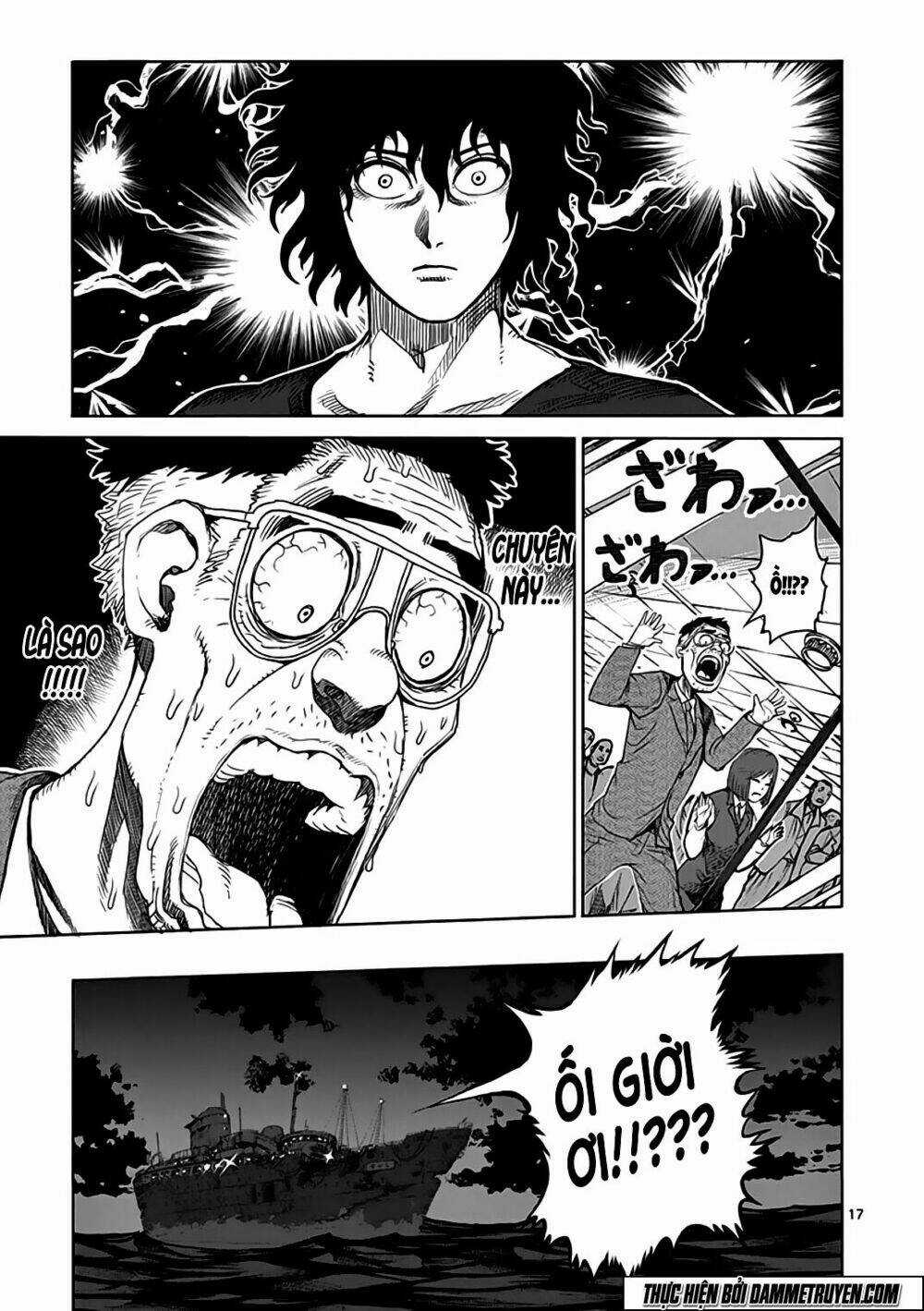 Tokita Ouma - Đấu sĩ Atula Chapter 28 trang 16