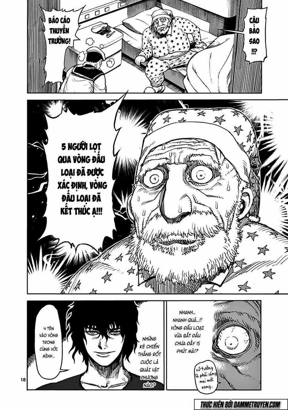 Tokita Ouma - Đấu sĩ Atula Chapter 28 trang 17