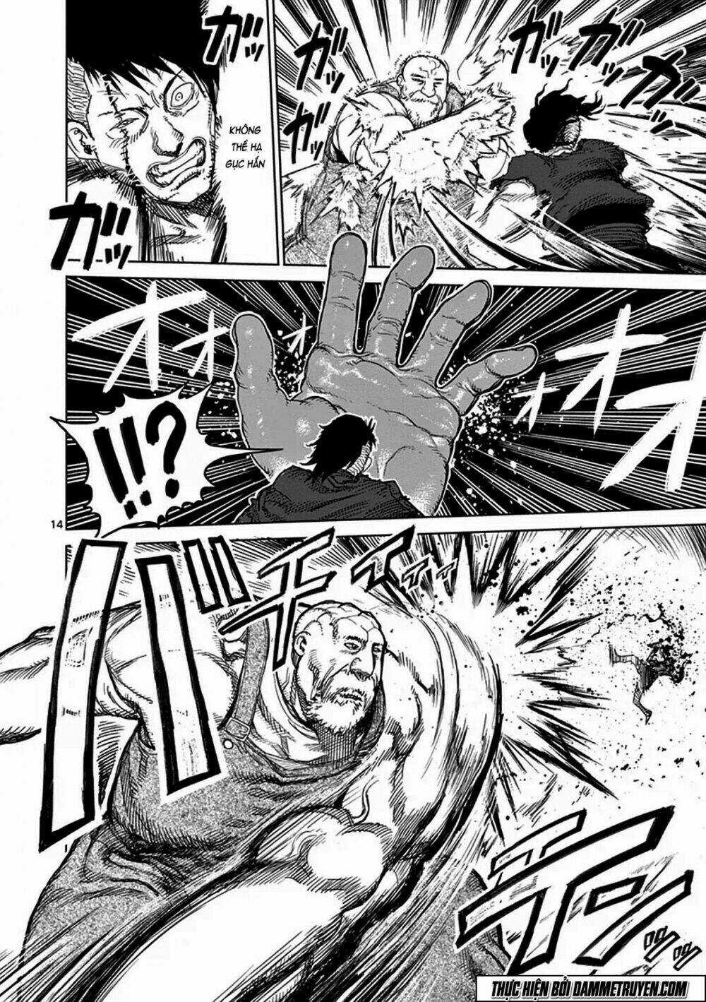 Tokita Ouma - Đấu sĩ Atula Chapter 29 trang 13