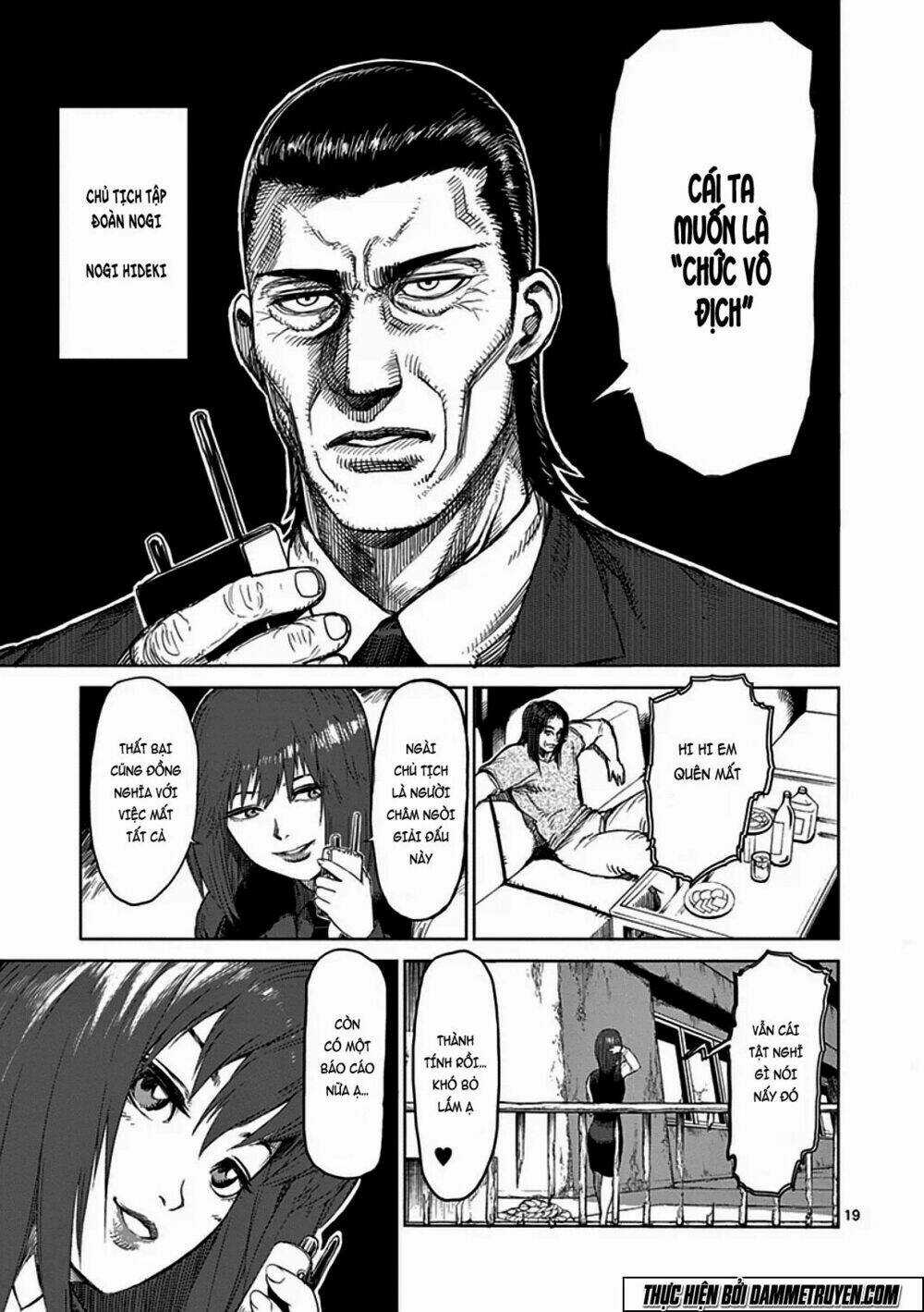 Tokita Ouma - Đấu sĩ Atula Chapter 29 trang 18