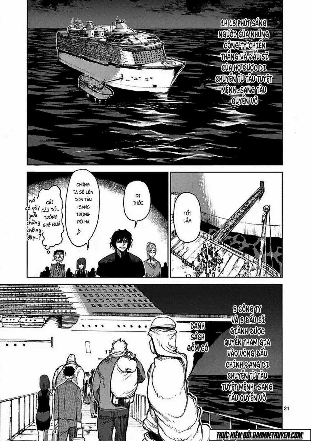 Tokita Ouma - Đấu sĩ Atula Chapter 29 trang 20