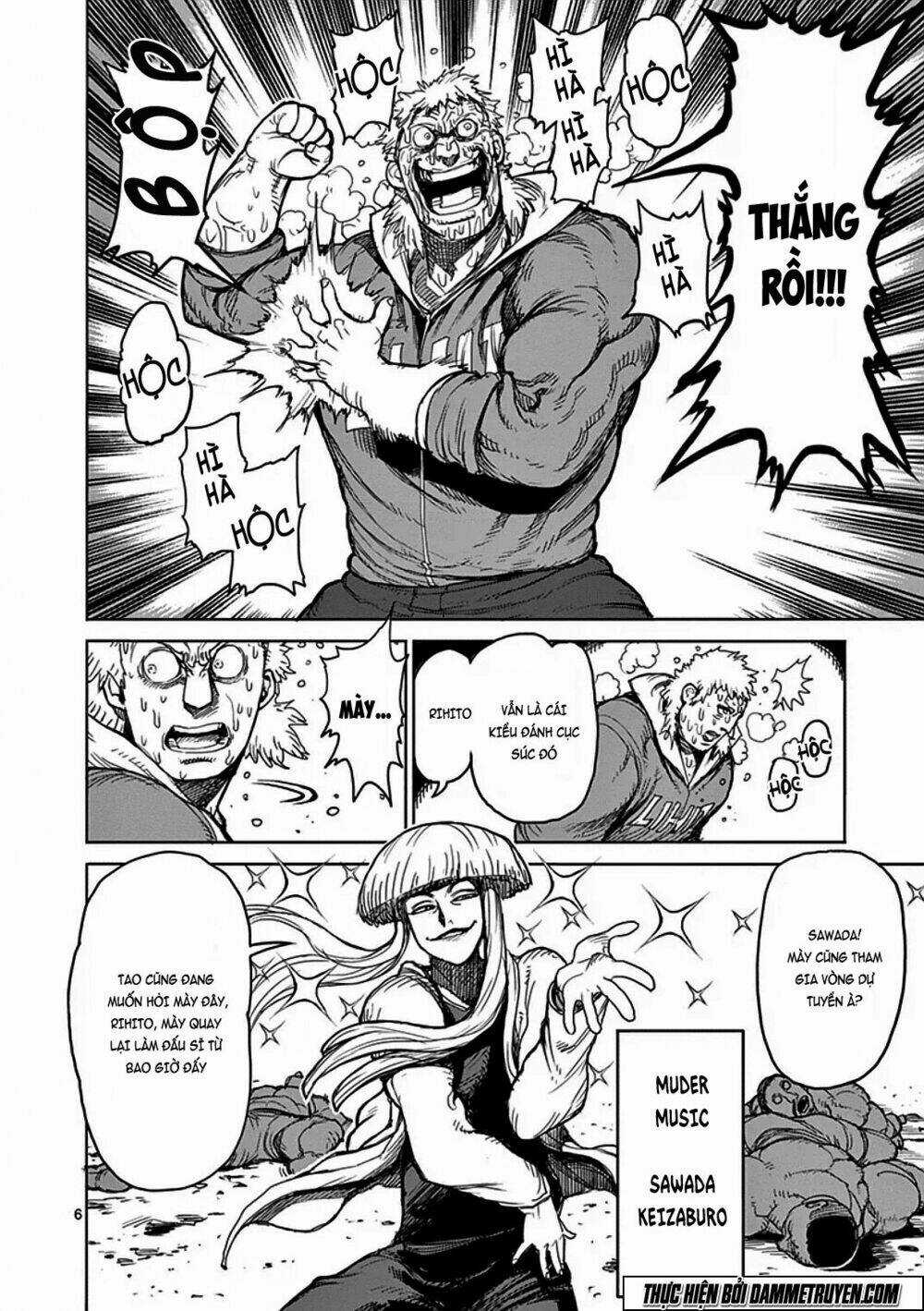 Tokita Ouma - Đấu sĩ Atula Chapter 29 trang 5