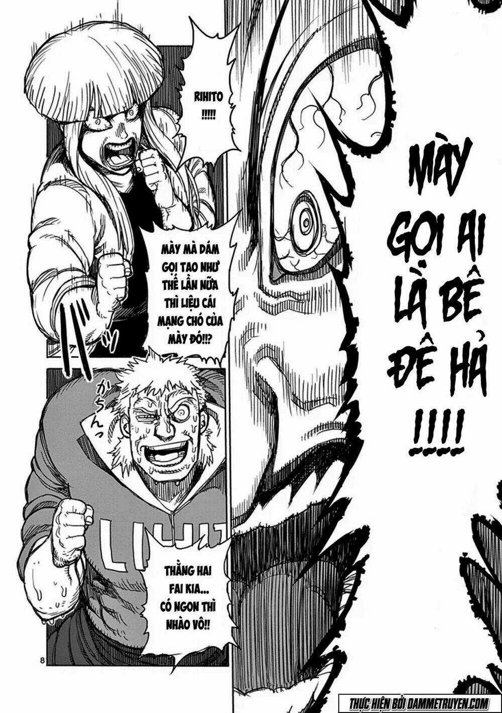 Tokita Ouma - Đấu sĩ Atula Chapter 29 trang 7