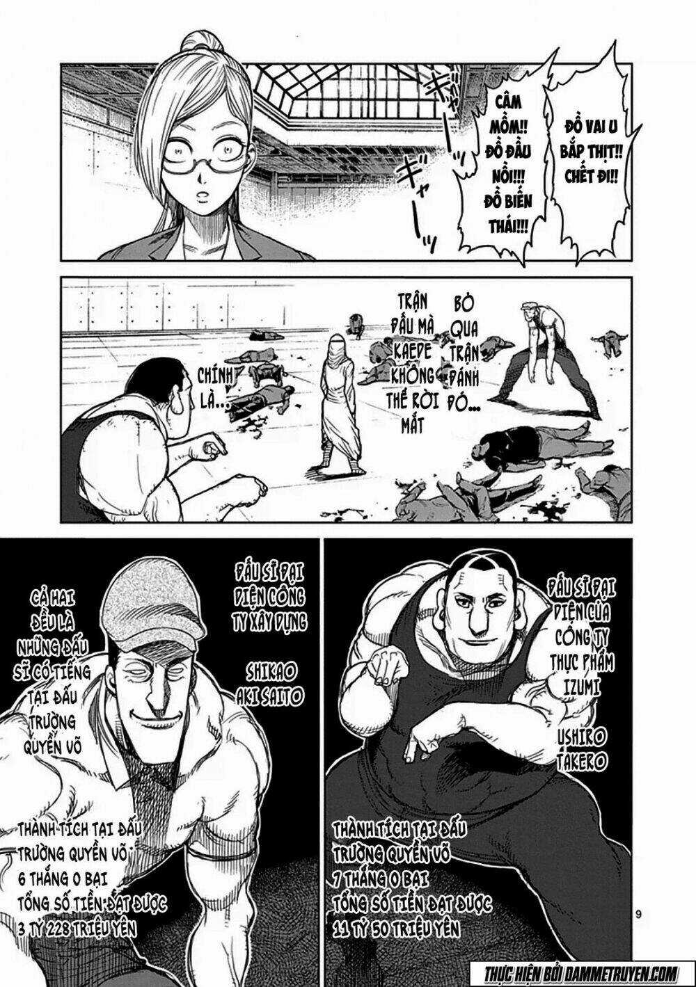 Tokita Ouma - Đấu sĩ Atula Chapter 29 trang 8