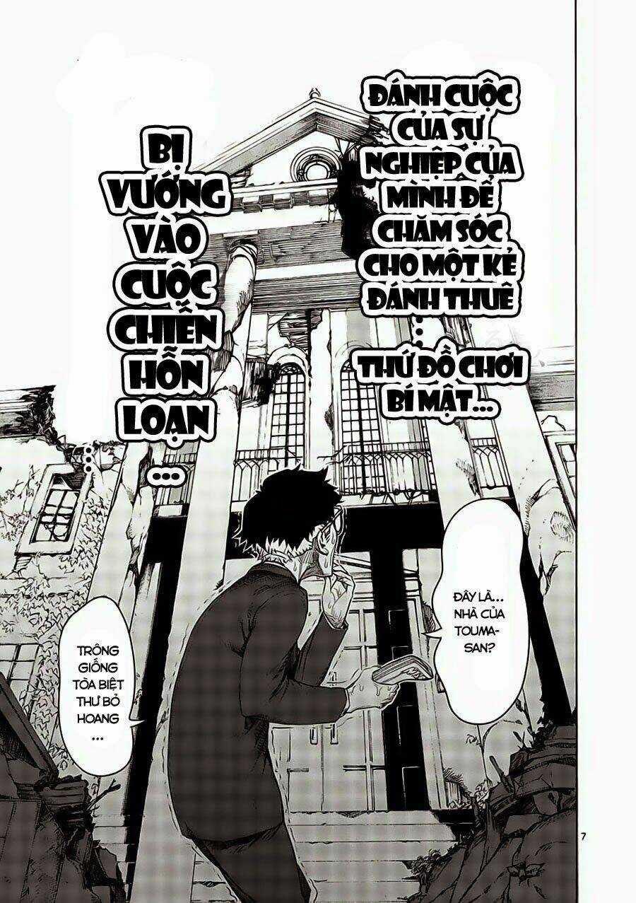 Tokita Ouma - Đấu sĩ Atula Chapter 3 trang 10