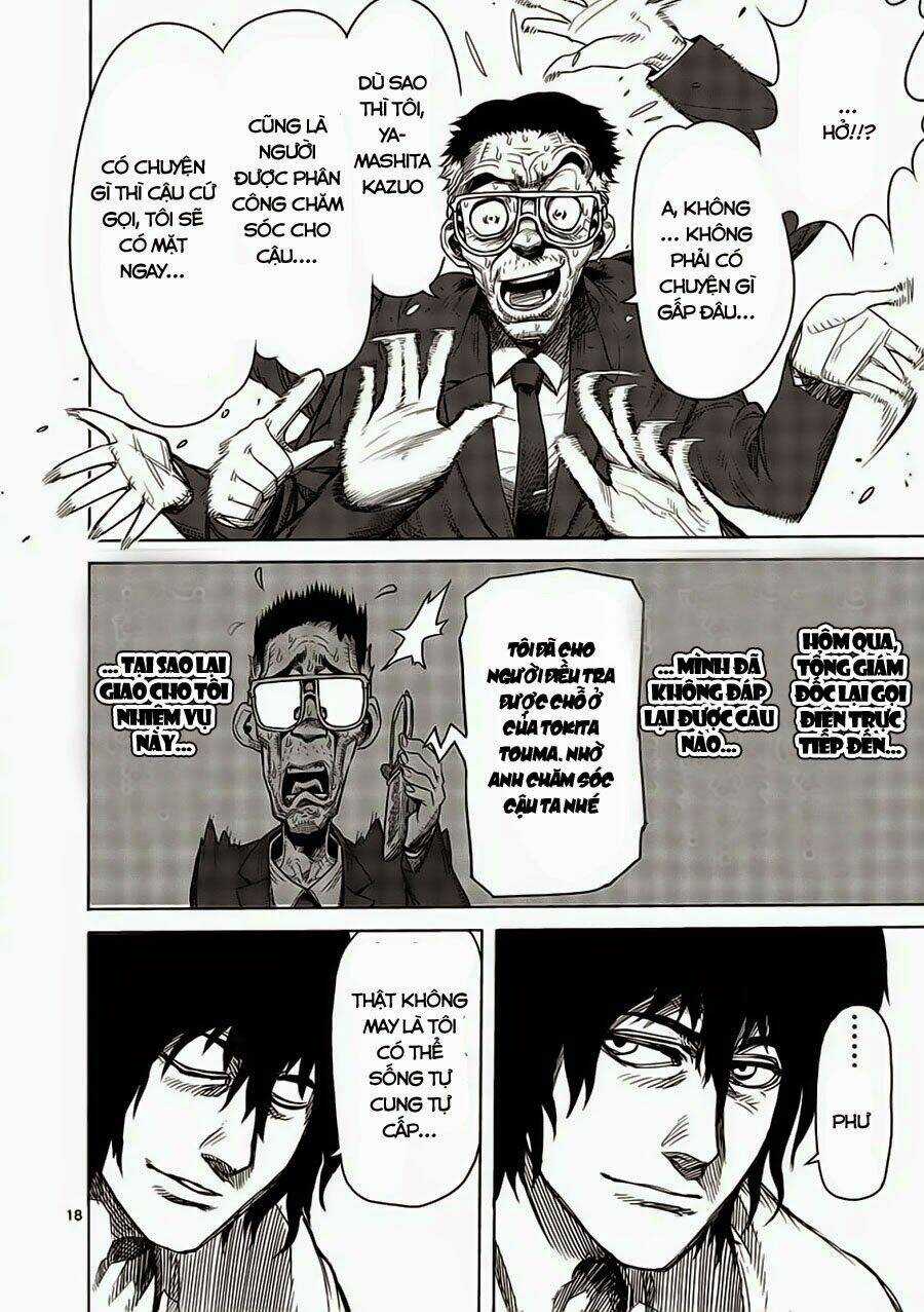 Tokita Ouma - Đấu sĩ Atula Chapter 3 trang 18