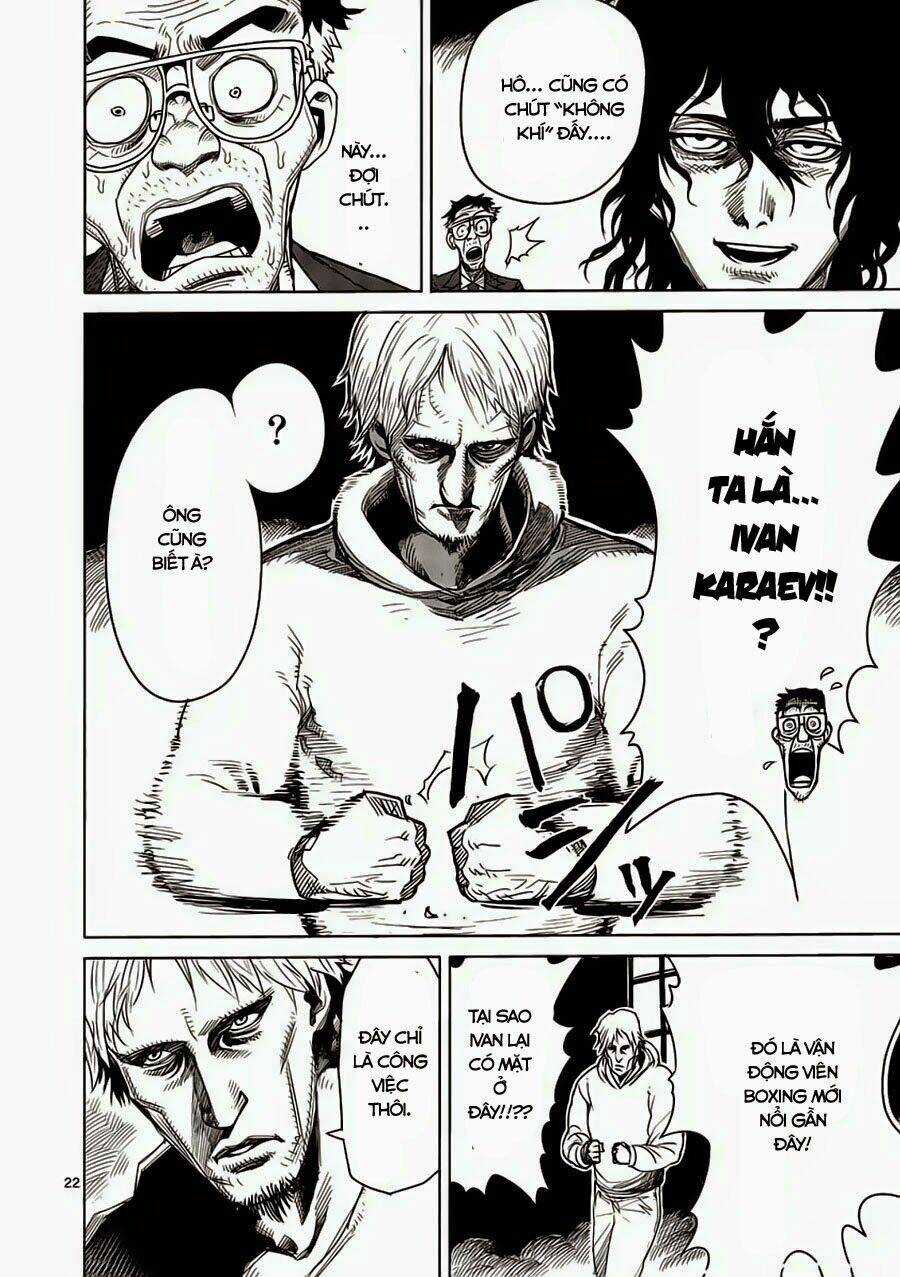 Tokita Ouma - Đấu sĩ Atula Chapter 3 trang 22