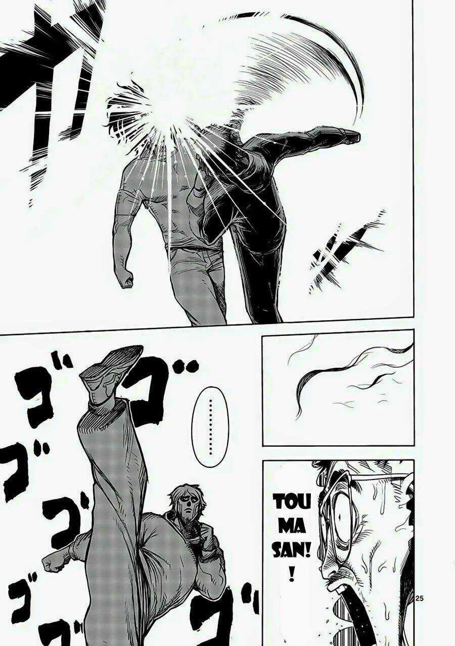 Tokita Ouma - Đấu sĩ Atula Chapter 3 trang 25