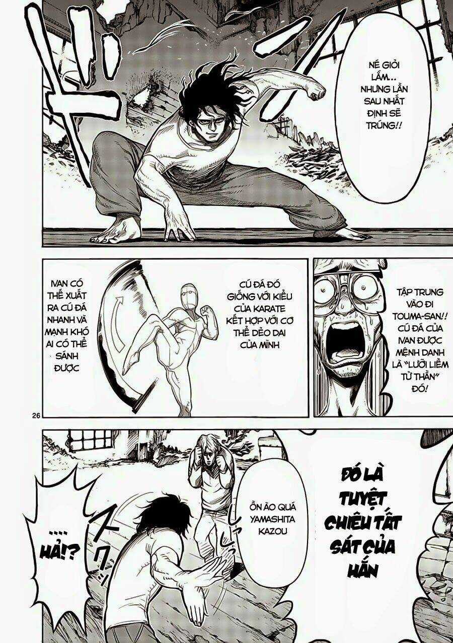 Tokita Ouma - Đấu sĩ Atula Chapter 3 trang 26