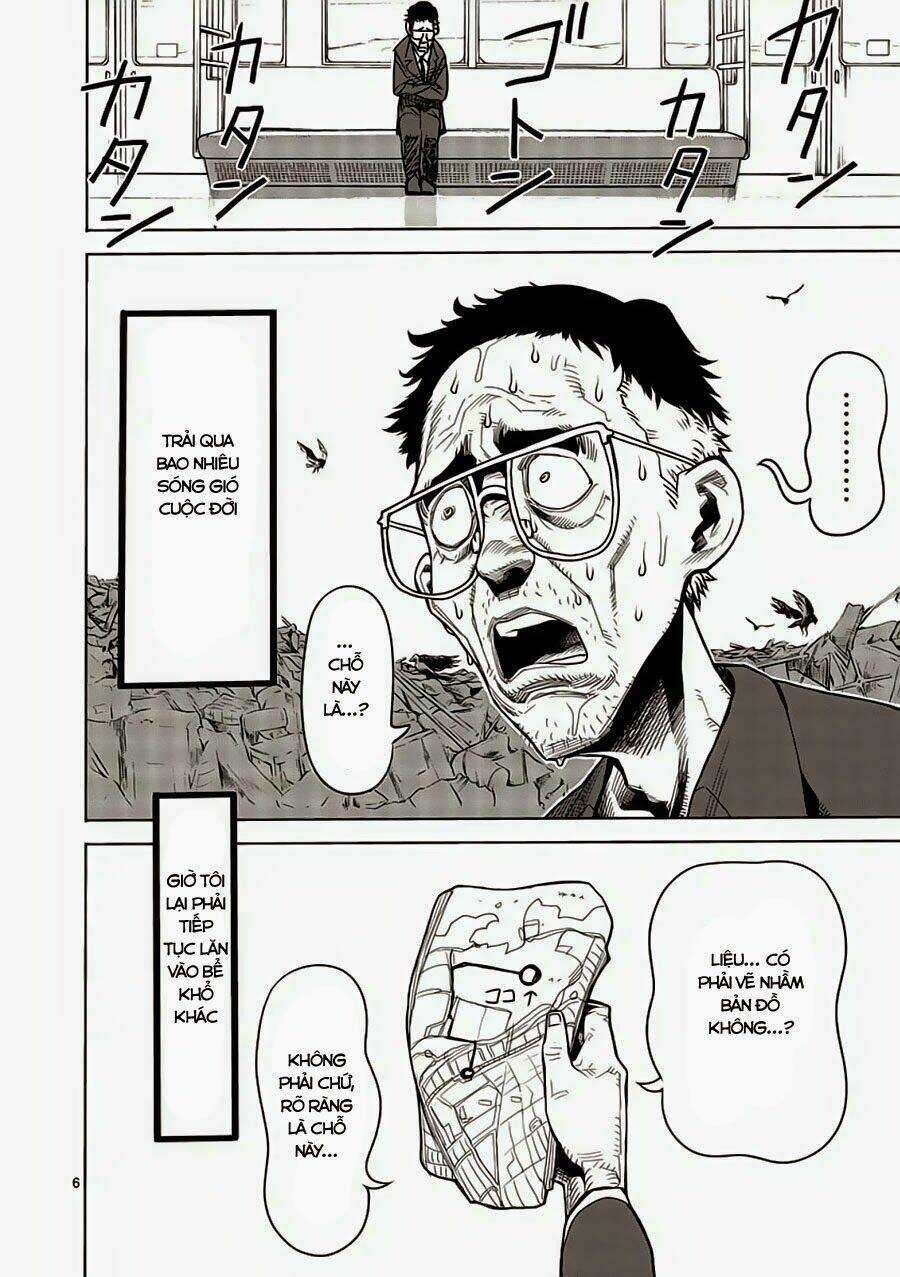 Tokita Ouma - Đấu sĩ Atula Chapter 3 trang 5