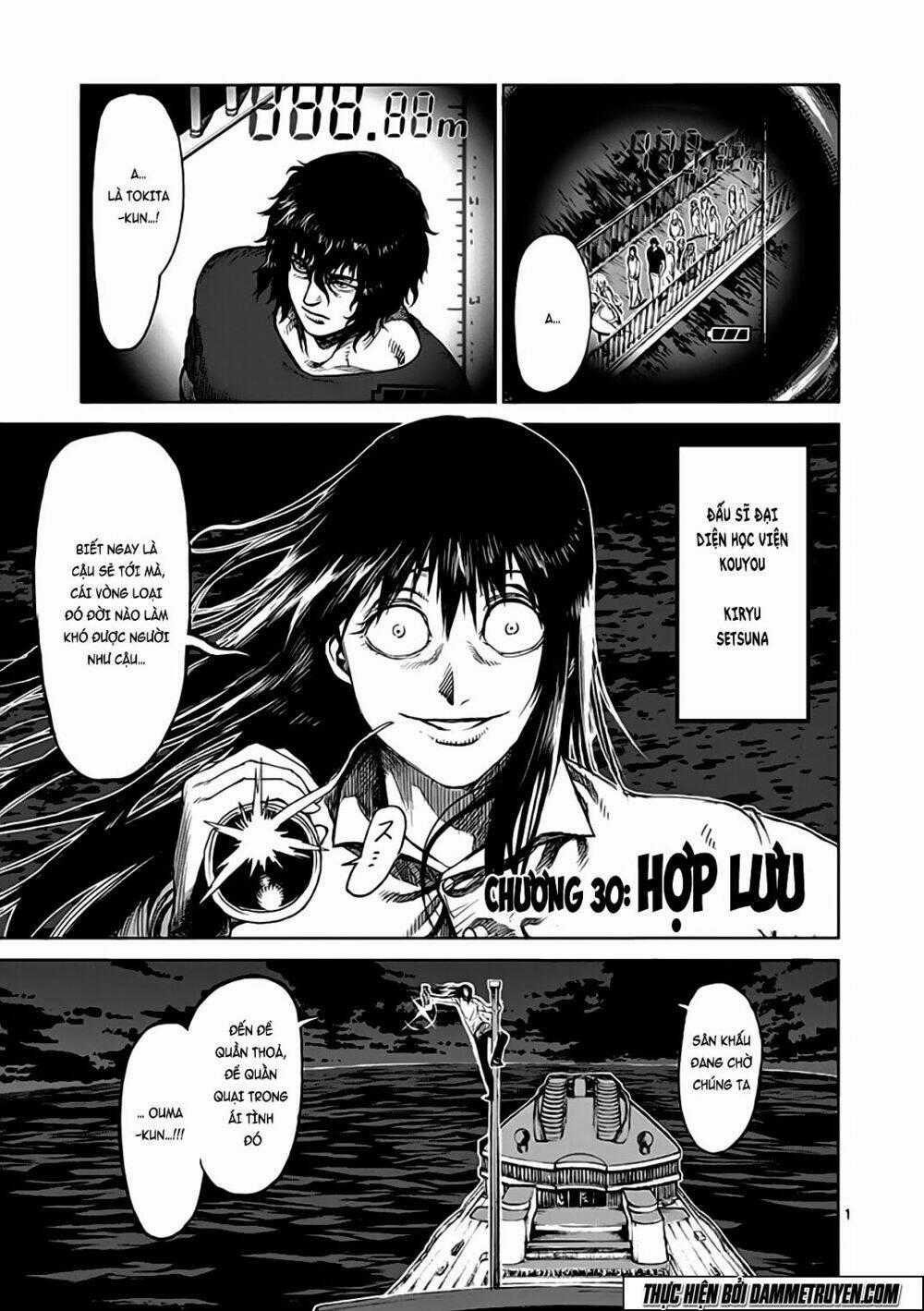 Tokita Ouma - Đấu sĩ Atula Chapter 30 trang 1