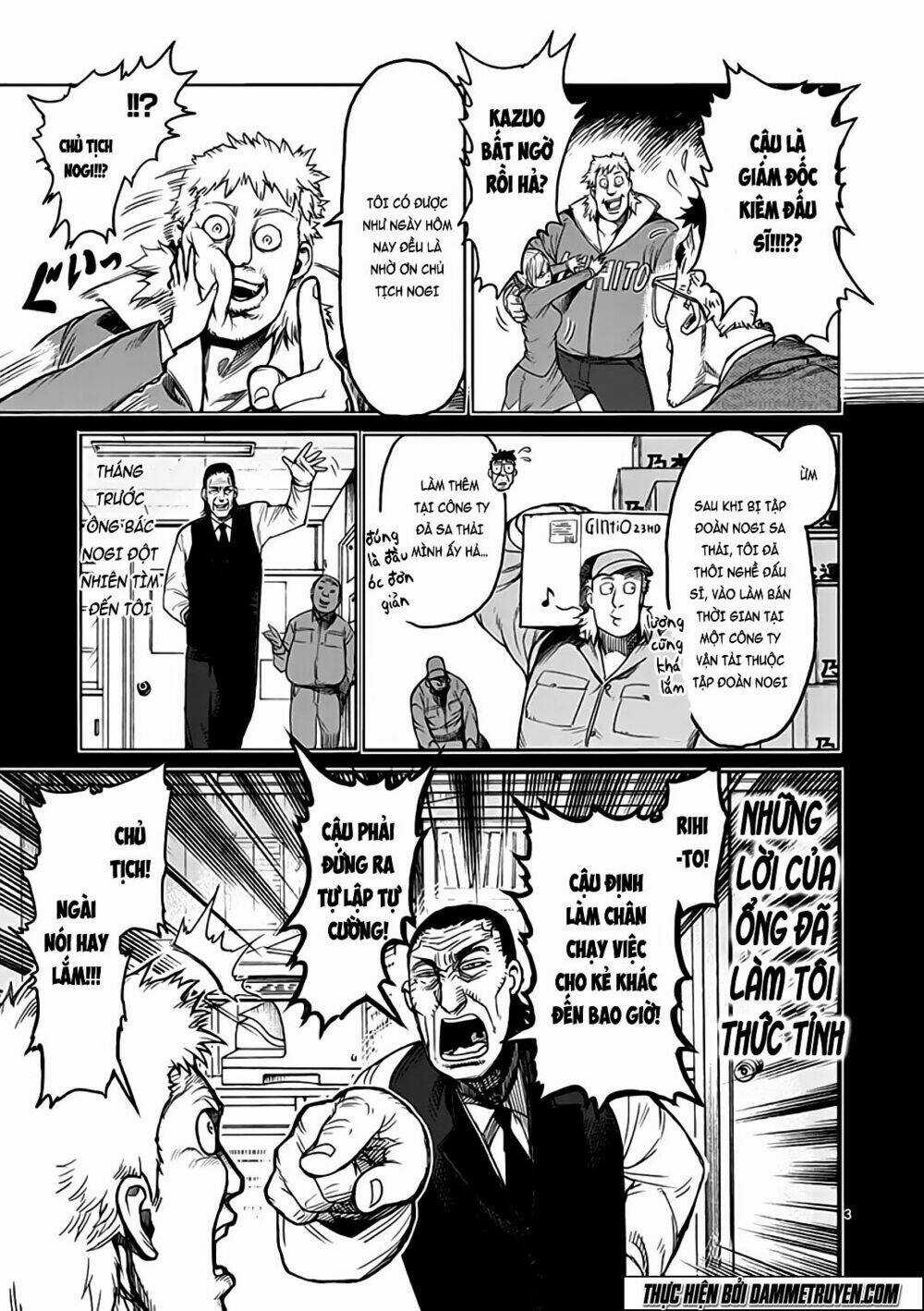 Tokita Ouma - Đấu sĩ Atula Chapter 30 trang 3