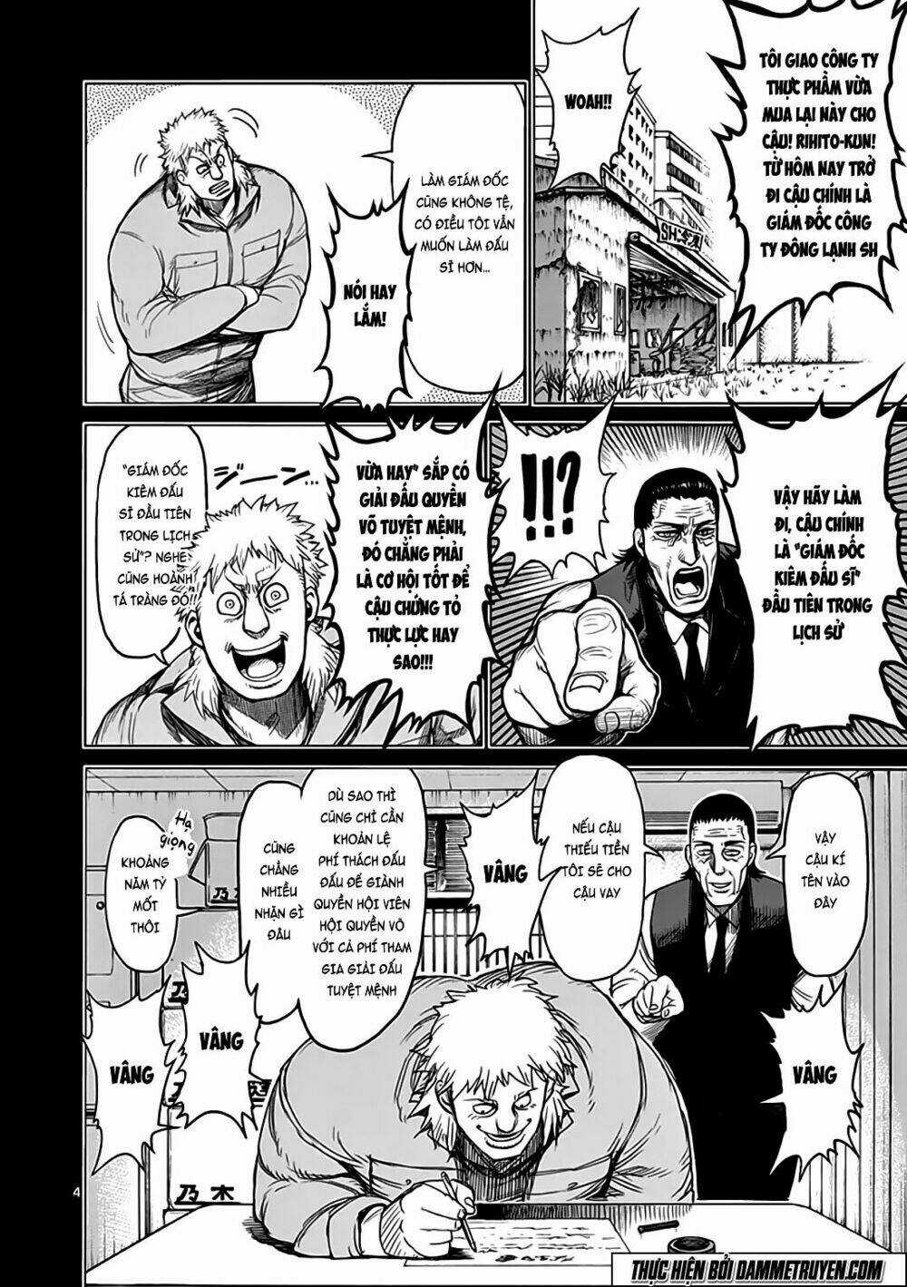 Tokita Ouma - Đấu sĩ Atula Chapter 30 trang 4