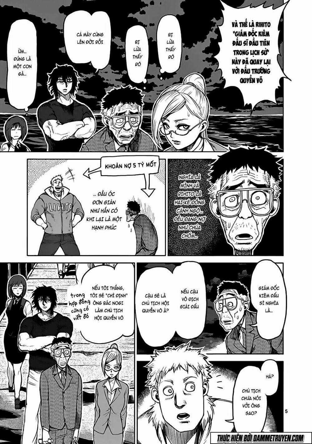 Tokita Ouma - Đấu sĩ Atula Chapter 30 trang 5