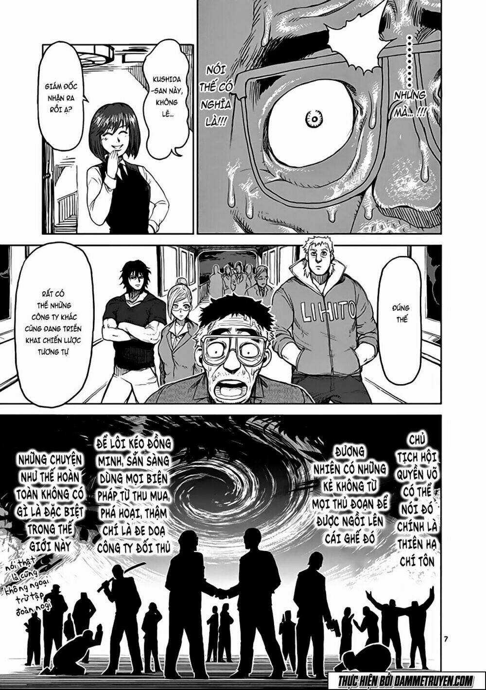 Tokita Ouma - Đấu sĩ Atula Chapter 30 trang 7