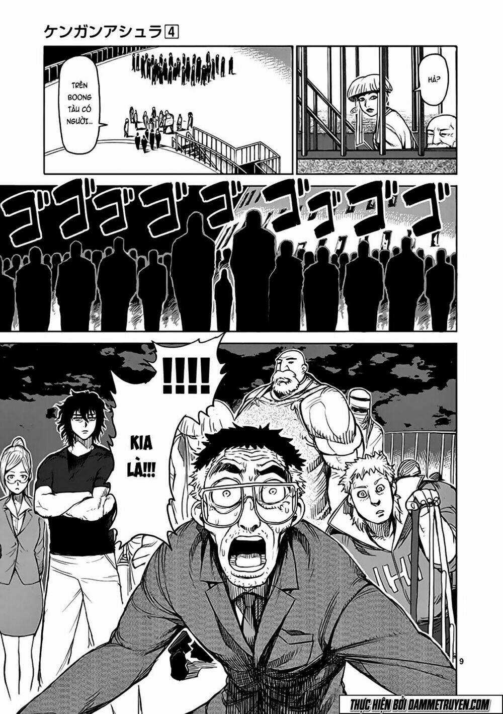 Tokita Ouma - Đấu sĩ Atula Chapter 30 trang 9