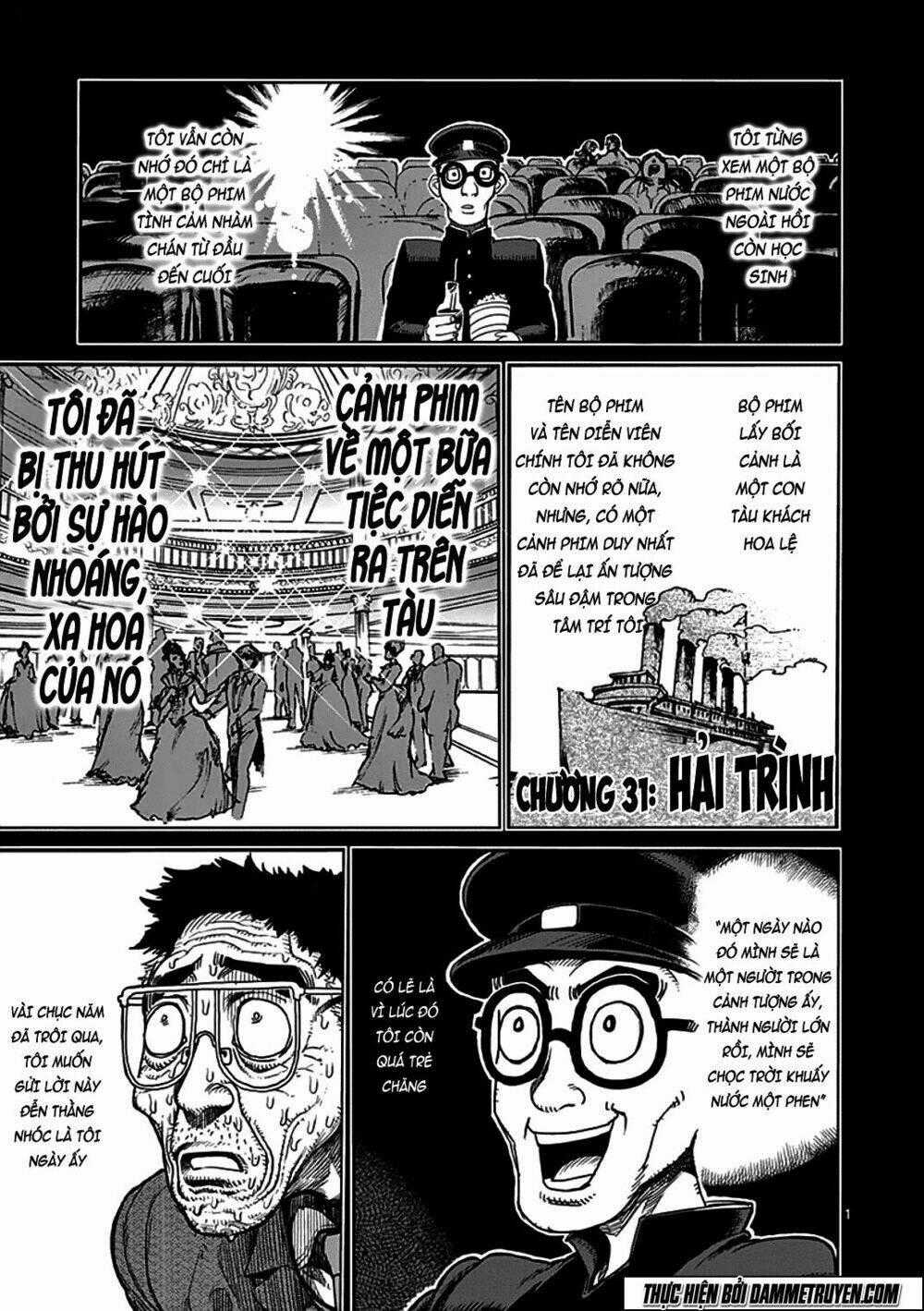 Tokita Ouma - Đấu sĩ Atula Chapter 31 trang 0