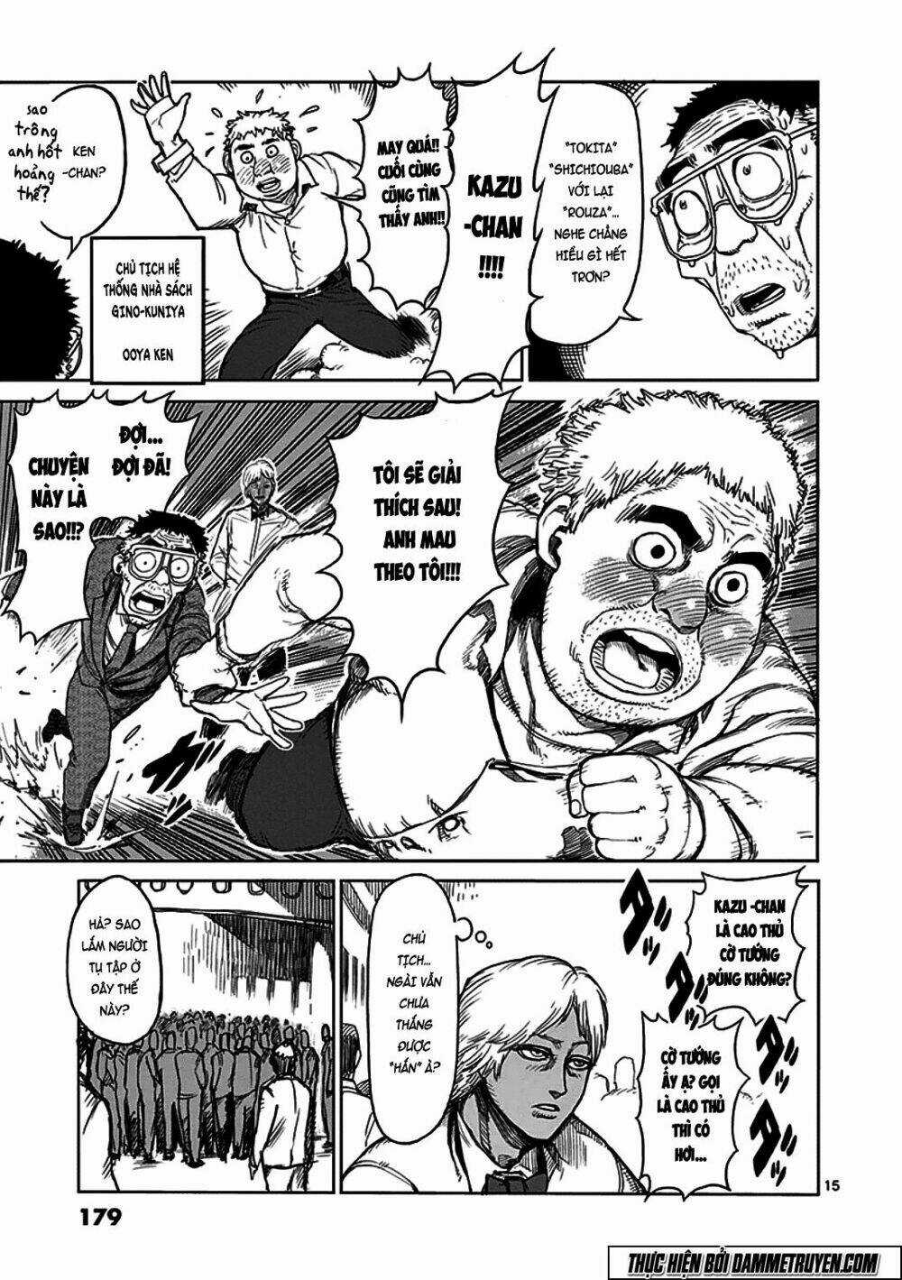 Tokita Ouma - Đấu sĩ Atula Chapter 31 trang 14