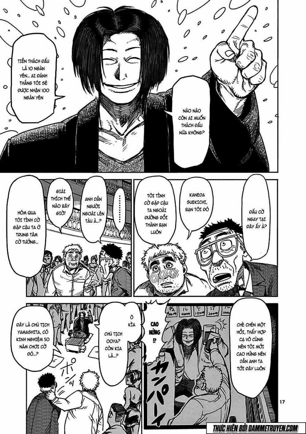 Tokita Ouma - Đấu sĩ Atula Chapter 31 trang 16