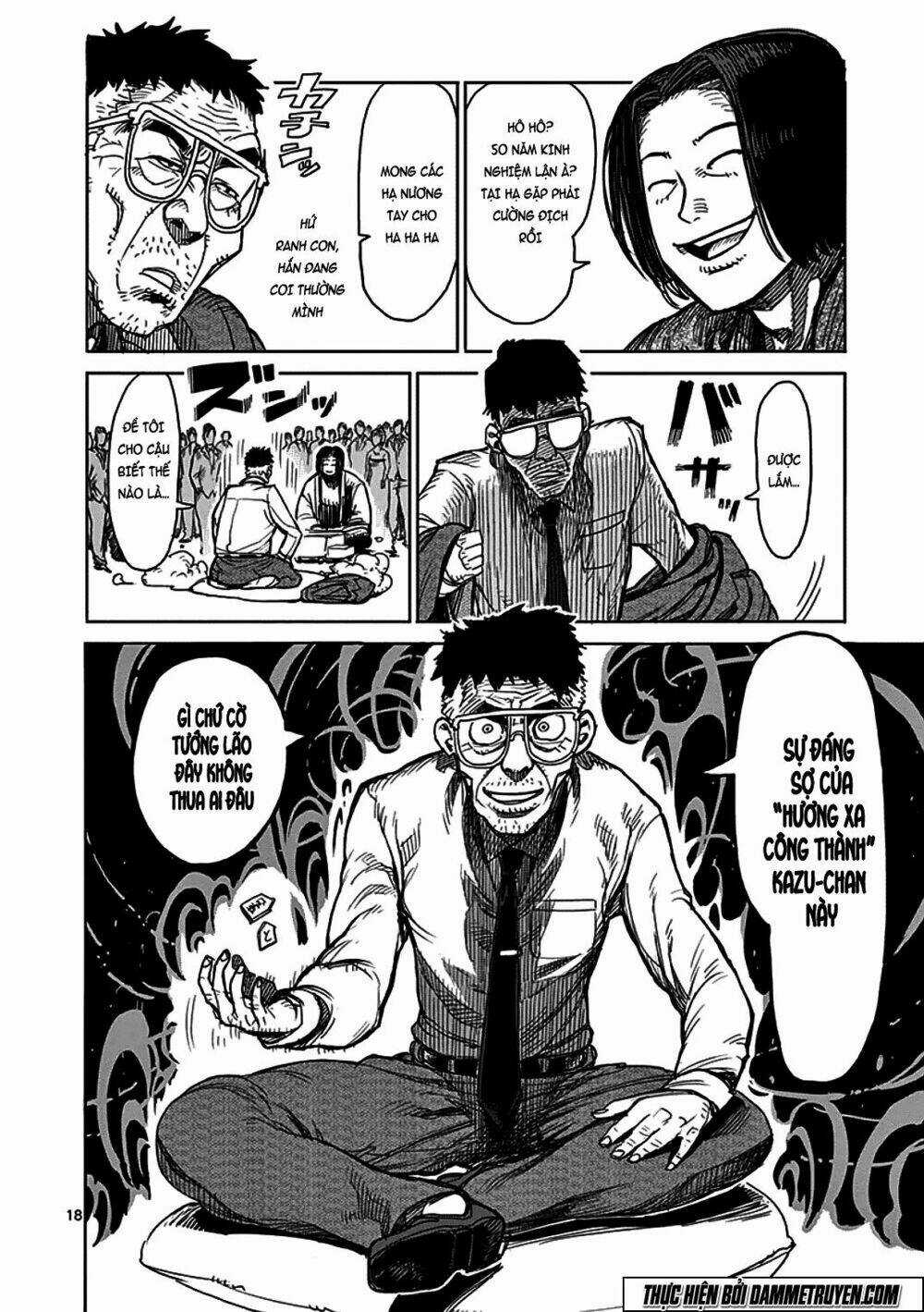 Tokita Ouma - Đấu sĩ Atula Chapter 31 trang 17