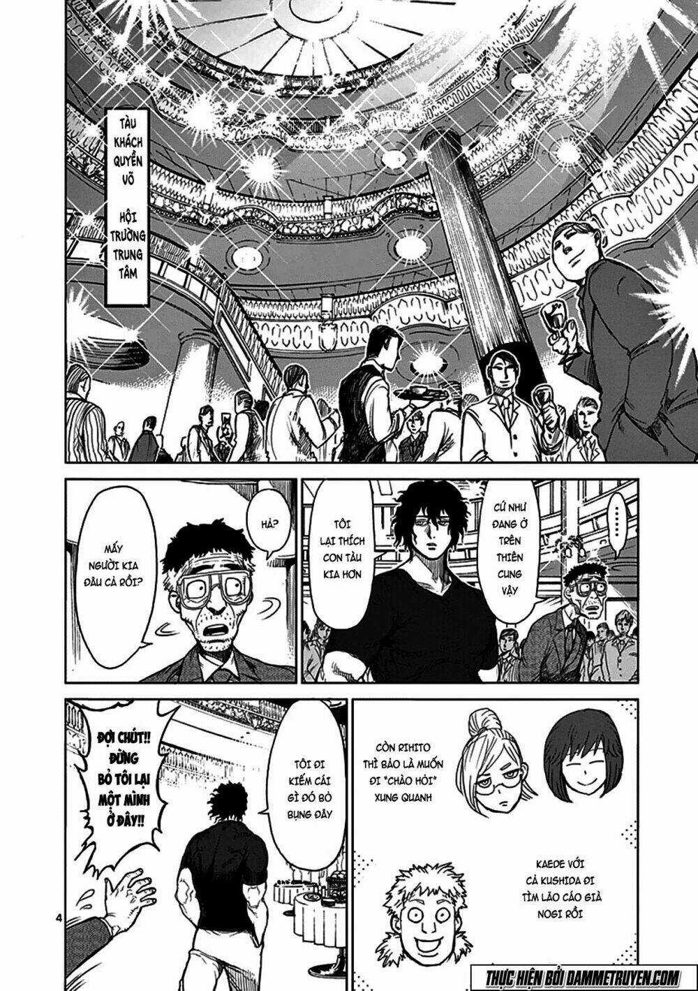 Tokita Ouma - Đấu sĩ Atula Chapter 31 trang 3