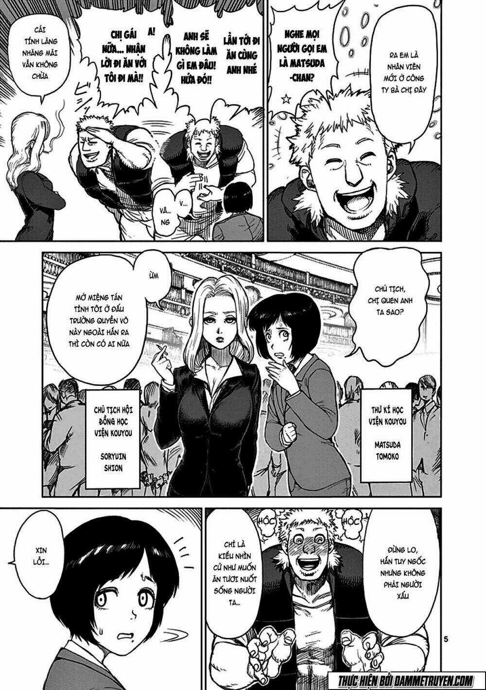 Tokita Ouma - Đấu sĩ Atula Chapter 31 trang 4