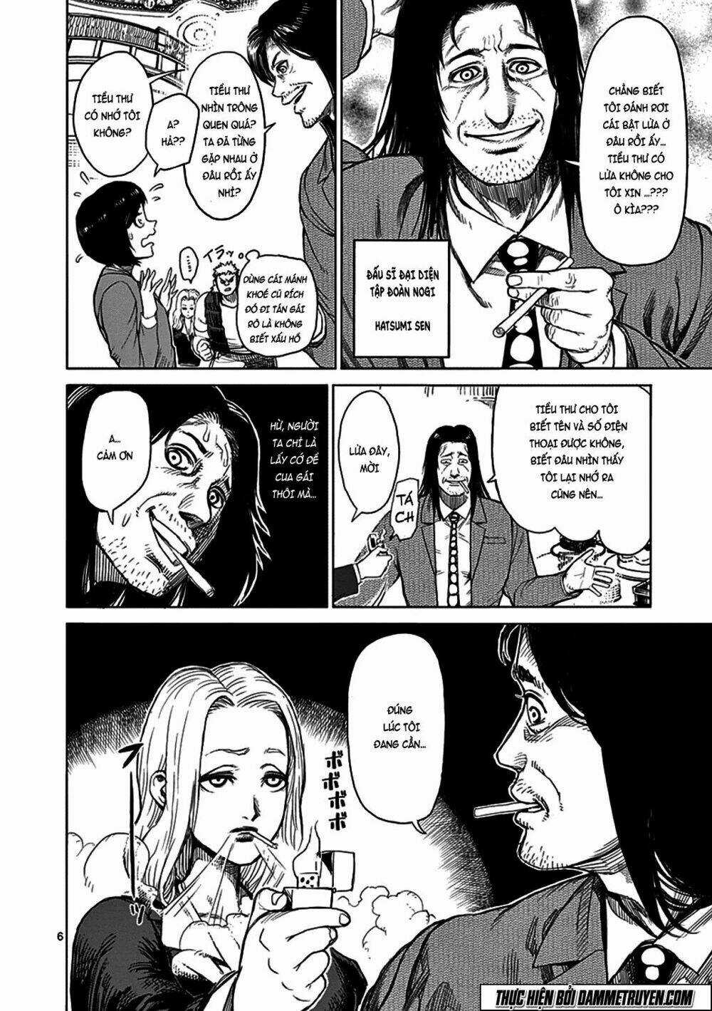 Tokita Ouma - Đấu sĩ Atula Chapter 31 trang 5