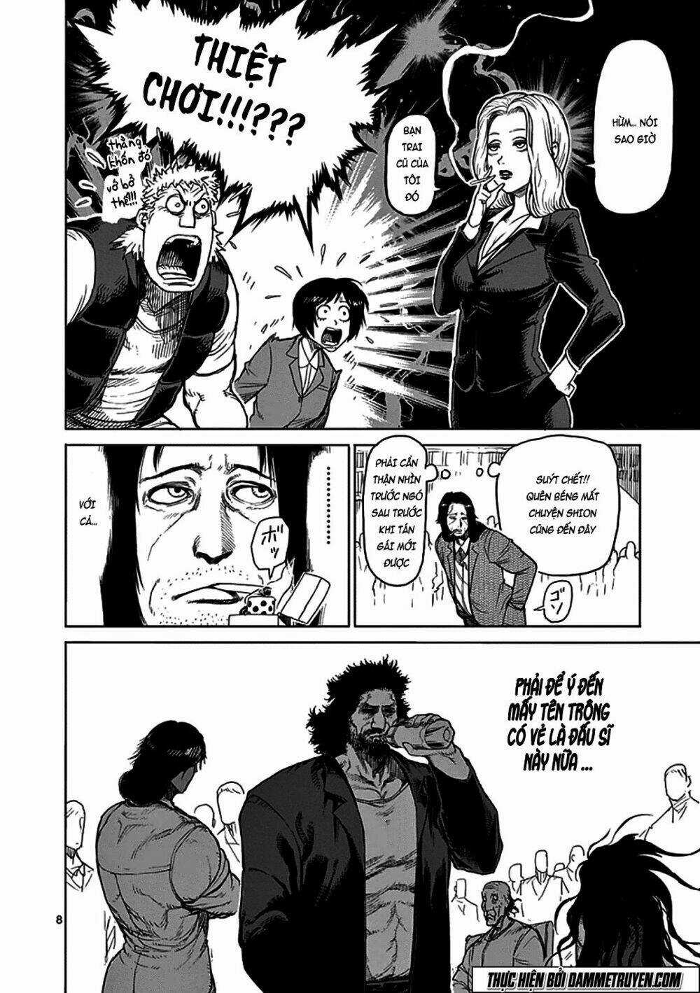 Tokita Ouma - Đấu sĩ Atula Chapter 31 trang 7