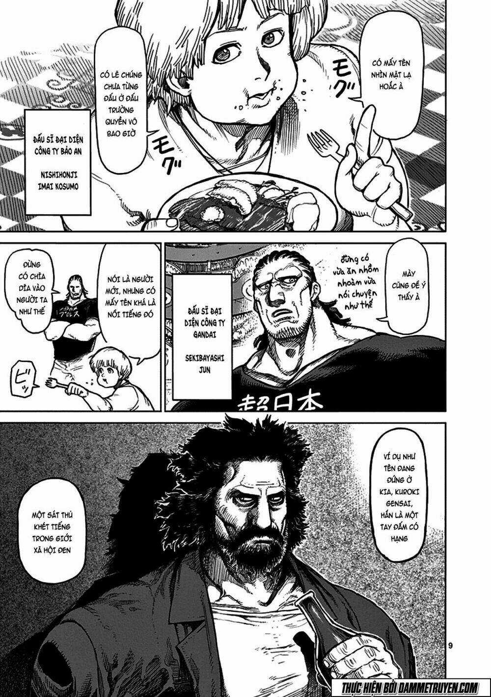 Tokita Ouma - Đấu sĩ Atula Chapter 31 trang 8