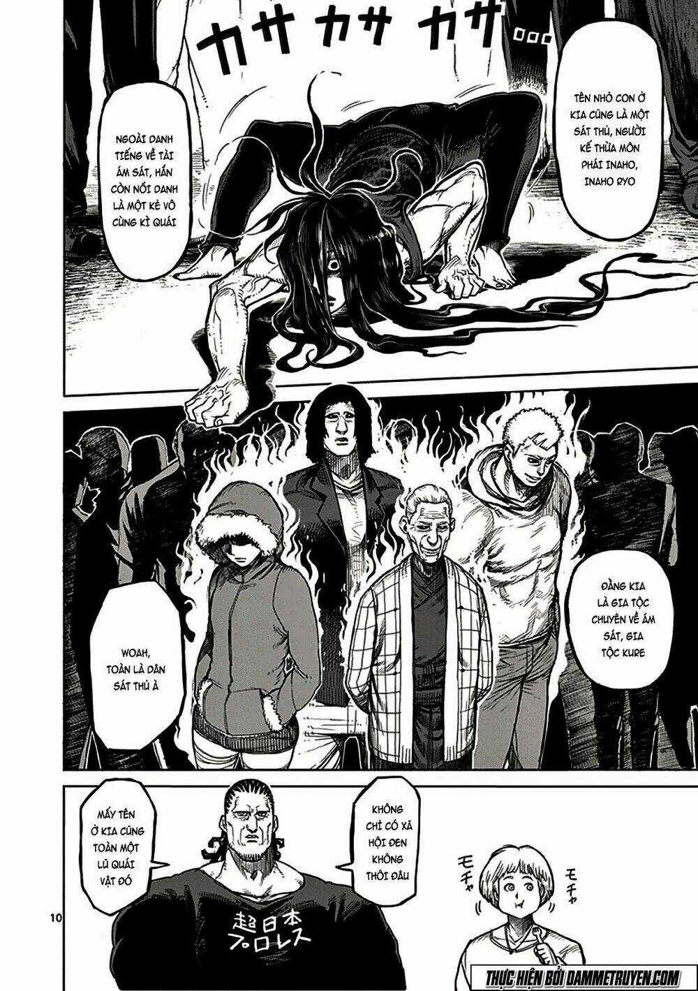 Tokita Ouma - Đấu sĩ Atula Chapter 31 trang 9