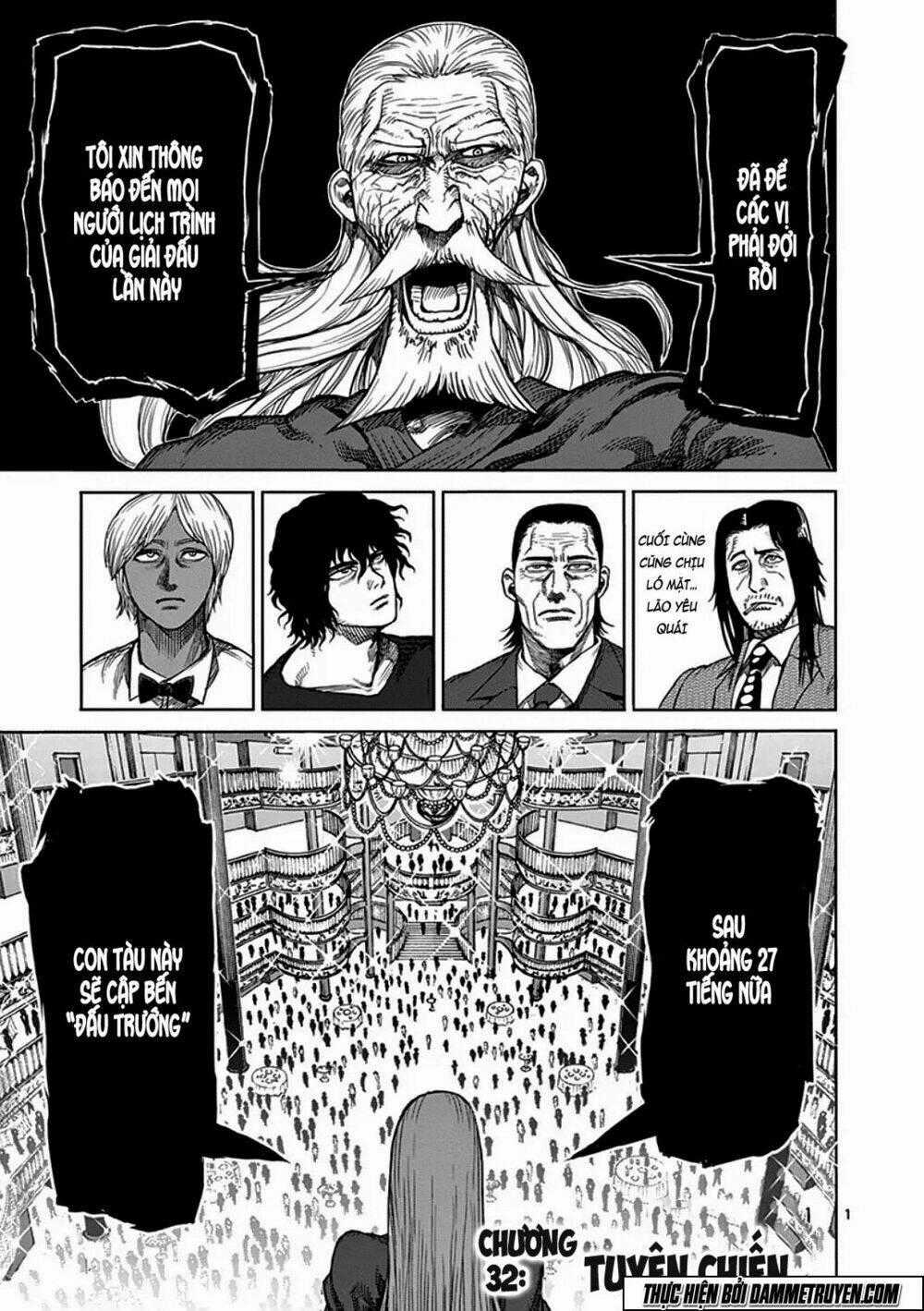 Tokita Ouma - Đấu sĩ Atula Chapter 32 trang 0